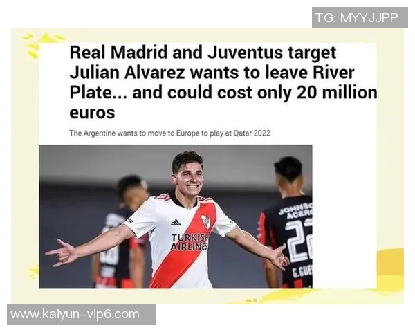 2025年足球转会市场十大明星球员排名揭晓 豪门球队纷纷争夺 2025年足球转会市场十大明星球员排名揭晓 豪门球队纷纷争夺