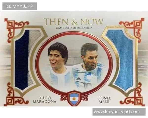 卡穆夏拉白金盒珍藏版揭幕 全新球星体验引领足球收藏风潮 卡穆夏拉白金盒珍藏版揭幕 全新球星体验引领足球收藏风潮