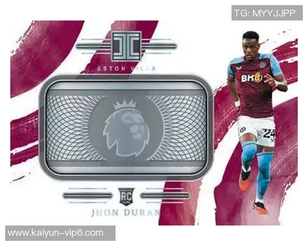 开球星卡足球包的价格大概是多少以及如何选择最具性价比的包款 开球星卡足球包的价格大概是多少以及如何选择最具性价比的包款