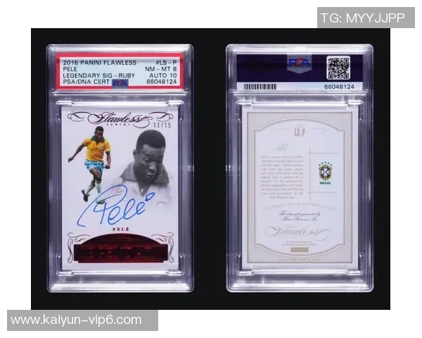 揭秘足球收藏新风潮：球星卡拆包与帕尼尼的市场热度解析